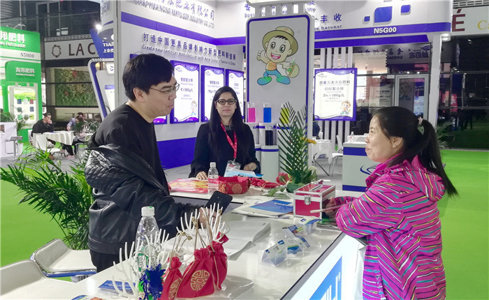 2019第二十届中国国际农用化学品及植保展览会在上海新国际博览中心隆重开幕 2019第二十届中国国际农用化学品及植保展览会在上海新国际博览中心隆重开幕