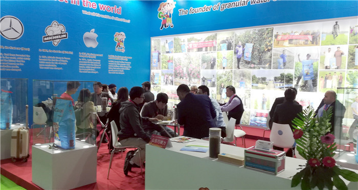 2019第二十届中国国际农用化学品及植保展览会在上海新国际博览中心隆重开幕 2019第二十届中国国际农用化学品及植保展览会在上海新国际博览中心隆重开幕