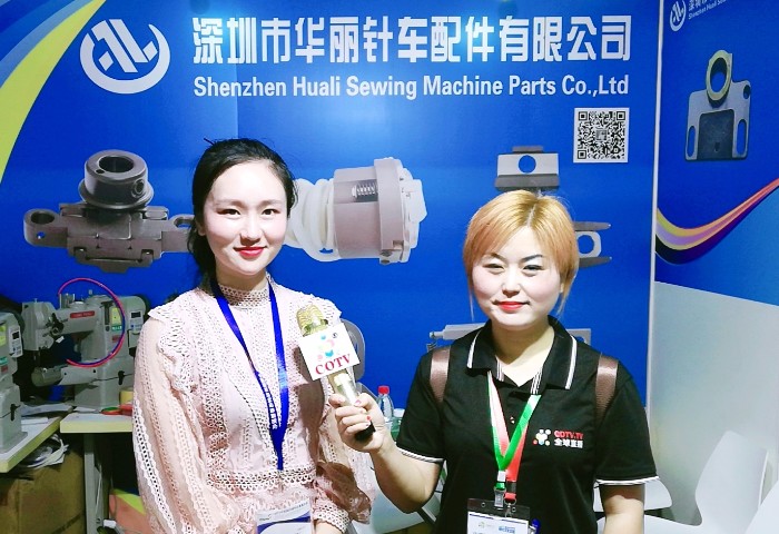 热烈祝贺2019中国国际缝纫设备展在上海新国际博览中心隆重开幕! 热烈祝贺2019中国国际缝纫设备展在上海新国际博览中心隆重开幕!