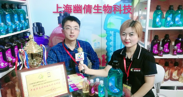 热烈祝贺第二届中国新零售博览会/第九届上微商及社交电商博览会在上海新国际博览中心隆重开幕! 热烈祝贺第二届中国新零售博览会/第九届上微商及社交电商博览会在上海新国际博览中心隆重开幕!
