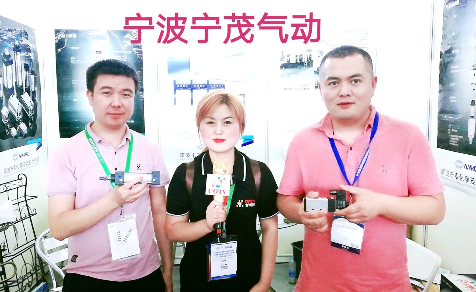 热烈祝贺2019中国国际缝纫设备展在上海新国际博览中心隆重开幕! 热烈祝贺2019中国国际缝纫设备展在上海新国际博览中心隆重开幕!