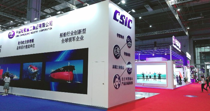 热烈祝贺2019第21届中国国际工业博览会在上海国家会展中心隆重开幕! 热烈祝贺2019第21届中国国际工业博览会在上海国家会展中心隆重开幕!