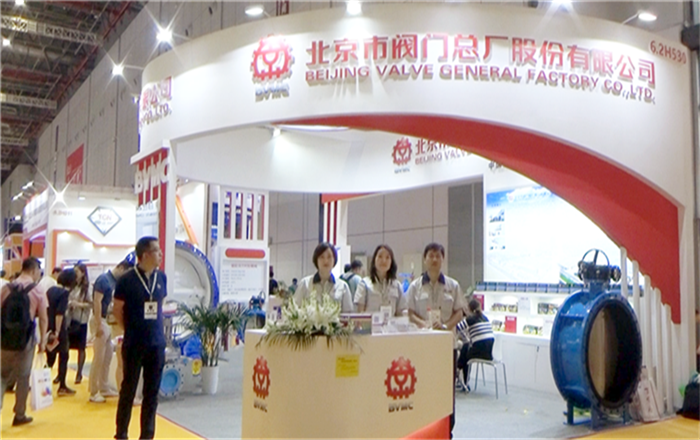 热烈祝贺2019中国上海环博会于2019年6月3日-6月5日在上海国家会中心隆重开幕! 热烈祝贺2019中国上海环博会于2019年6月3日-6月5日在上海国家会中心隆重开幕!
