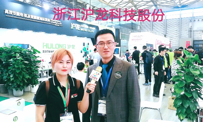 热烈祝贺2019中国国际缝纫设备展在上海新国际博览中心隆重开幕! 热烈祝贺2019中国国际缝纫设备展在上海新国际博览中心隆重开幕!