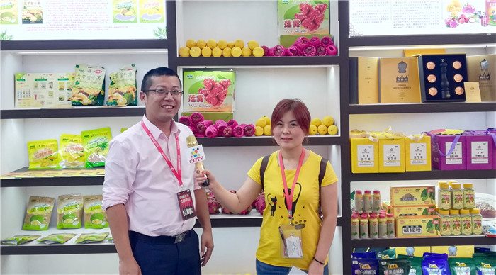 2019中国(上海)国际食品博览会在上海展览中心隆重开幕! 2019中国(上海)国际食品博览会在上海展览中心隆重开幕!