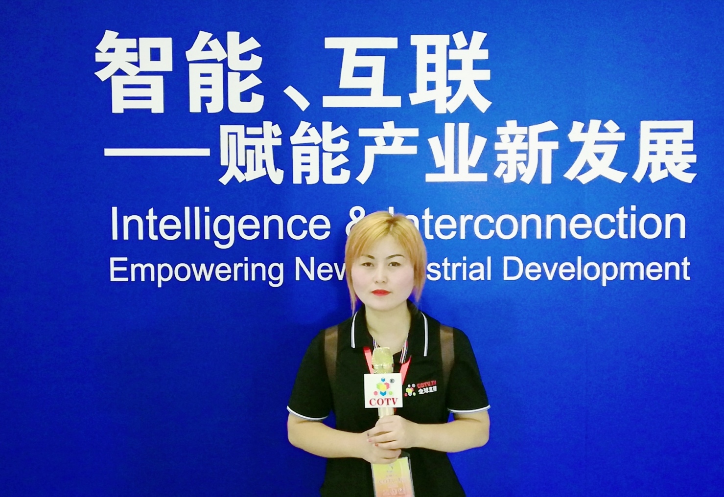 热烈祝贺2019第21届中国国际工业博览会在上海国家会展中心隆重开幕! 热烈祝贺2019第21届中国国际工业博览会在上海国家会展中心隆重开幕!