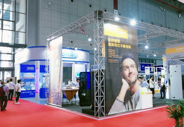 热烈祝贺2019第21届中国国际工业博览会在上海国家会展中心隆重开幕! 热烈祝贺2019第21届中国国际工业博览会在上海国家会展中心隆重开幕!
