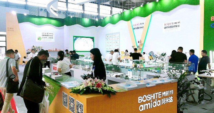 热烈祝贺2019中国国际缝纫设备展在上海新国际博览中心隆重开幕! 热烈祝贺2019中国国际缝纫设备展在上海新国际博览中心隆重开幕!