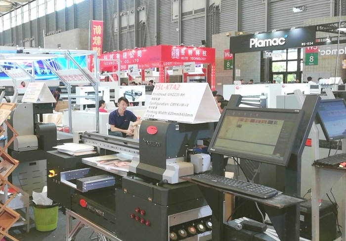 热烈祝贺2019第十六届中国国上海LED展、第十八届广告标识展、上海国际数码印刷展在上海新国际博览中心隆重开幕! 热烈祝贺2019第十六届中国国上海LED展、第十八届广告标识展、上海国际数码印刷展在上海新国际博览中心隆重开幕!