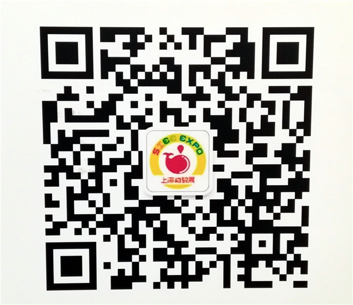 2019上海幼教展览会在上海新国际博览中心隆重开幕 2019上海幼教展览会在上海新国际博览中心隆重开幕