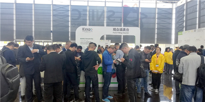2019第二十届中国环博会、第十七届上海国际净博会在上海新国际博览中心隆重开幕 2019第二十届中国环博会、第十七届上海国际净博会在上海新国际博览中心隆重开幕