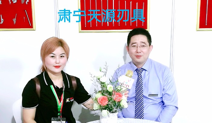 热烈祝贺2019中国国际缝纫设备展在上海新国际博览中心隆重开幕! 热烈祝贺2019中国国际缝纫设备展在上海新国际博览中心隆重开幕!