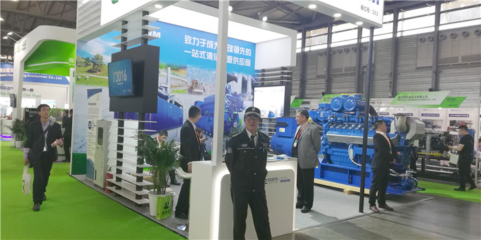 2019第二十届中国环博会、第十七届上海国际净博会在上海新国际博览中心隆重开幕 2019第二十届中国环博会、第十七届上海国际净博会在上海新国际博览中心隆重开幕