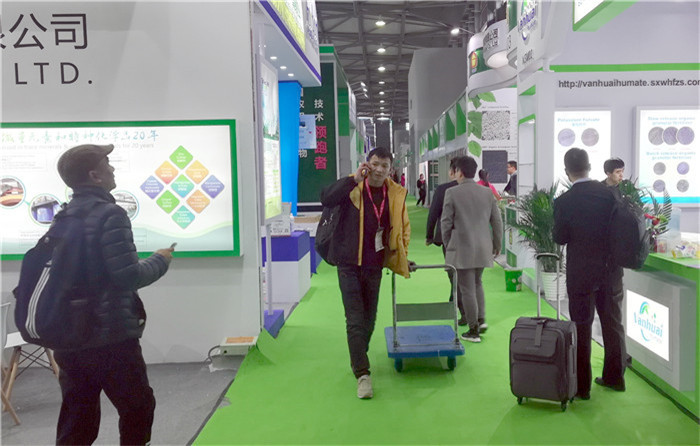 2019第二十届中国国际农用化学品及植保展览会在上海新国际博览中心隆重开幕 2019第二十届中国国际农用化学品及植保展览会在上海新国际博览中心隆重开幕
