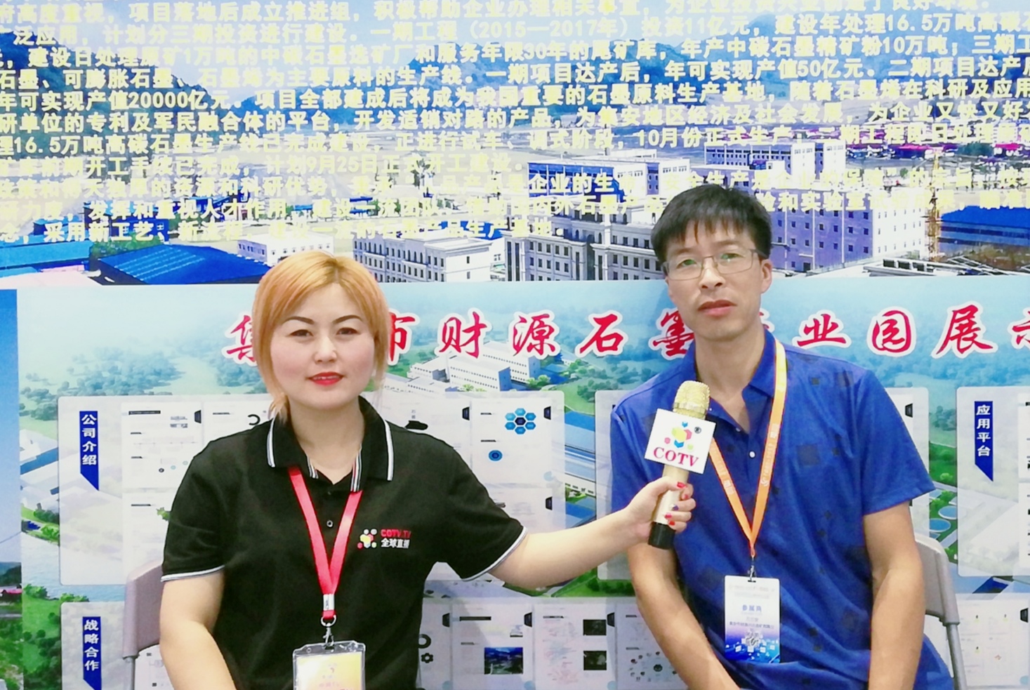 热烈祝贺2019第21届中国国际工业博览会在上海国家会展中心隆重开幕! 热烈祝贺2019第21届中国国际工业博览会在上海国家会展中心隆重开幕!