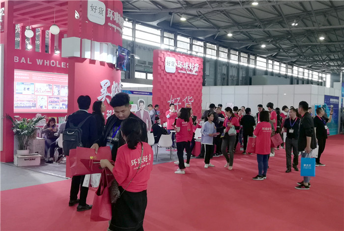 2019第八届中国上海新零售微商博览会于2019年4月20日-4月22日在上海新国际博览中心隆重开幕! 2019第八届中国上海新零售微商博览会于2019年4月20日-4月22日在上海新国际博览中心隆重开幕!