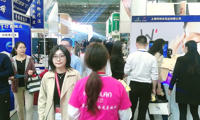 热烈祝贺第二届中国新零售博览会/第九届上微商及社交电商博览会在上海新国际博览中心隆重开幕! 热烈祝贺第二届中国新零售博览会/第九届上微商及社交电商博览会在上海新国际博览中心隆重开幕!