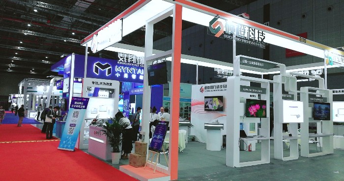 热烈祝贺2019第21届中国国际工业博览会在上海国家会展中心隆重开幕! 热烈祝贺2019第21届中国国际工业博览会在上海国家会展中心隆重开幕!