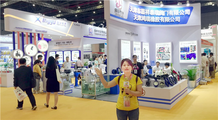 热烈祝贺2019中国上海环博会于2019年6月3日-6月5日在上海国家会中心隆重开幕! 热烈祝贺2019中国上海环博会于2019年6月3日-6月5日在上海国家会中心隆重开幕!