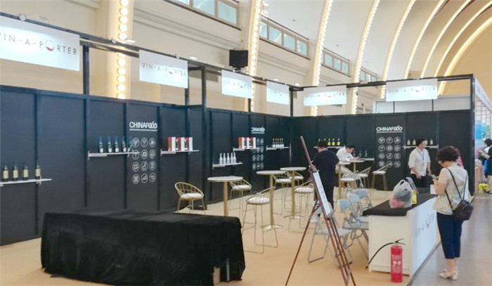 2019中国(上海)国际食品博览会在上海展览中心隆重开幕! 2019中国(上海)国际食品博览会在上海展览中心隆重开幕!