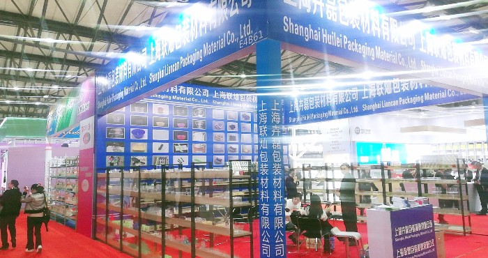 热烈祝贺2019中国焙烤秋季展览会/中国家庭烘培用品展览会在上海新国际博览中心隆重开幕! 热烈祝贺2019中国焙烤秋季展览会/中国家庭烘培用品展览会在上海新国际博览中心隆重开幕!