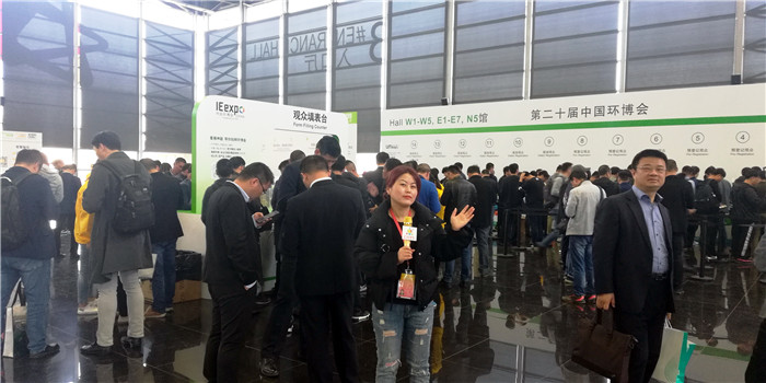 2019第二十届中国环博会、第十七届上海国际净博会在上海新国际博览中心隆重开幕 2019第二十届中国环博会、第十七届上海国际净博会在上海新国际博览中心隆重开幕