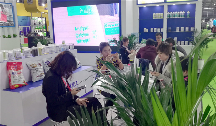 2019第二十届中国国际农用化学品及植保展览会在上海新国际博览中心隆重开幕 2019第二十届中国国际农用化学品及植保展览会在上海新国际博览中心隆重开幕