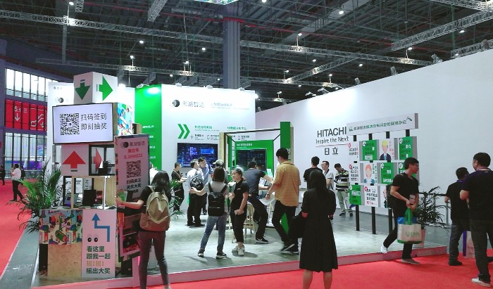 热烈祝贺2019第21届中国国际工业博览会在上海国家会展中心隆重开幕! 热烈祝贺2019第21届中国国际工业博览会在上海国家会展中心隆重开幕!