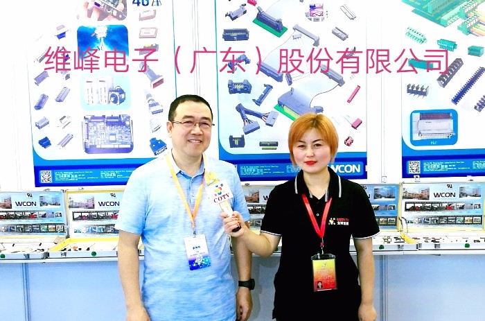 热烈祝贺2019第21届中国国际工业博览会在上海国家会展中心隆重开幕! 热烈祝贺2019第21届中国国际工业博览会在上海国家会展中心隆重开幕!