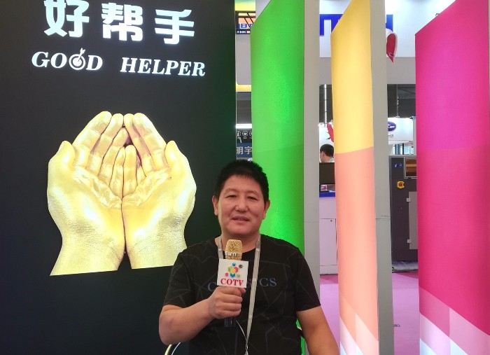 热烈祝贺2019第十六届中国国上海LED展、第十八届广告标识展、上海国际数码印刷展在上海新国际博览中心隆重开幕! 热烈祝贺2019第十六届中国国上海LED展、第十八届广告标识展、上海国际数码印刷展在上海新国际博览中心隆重开幕!