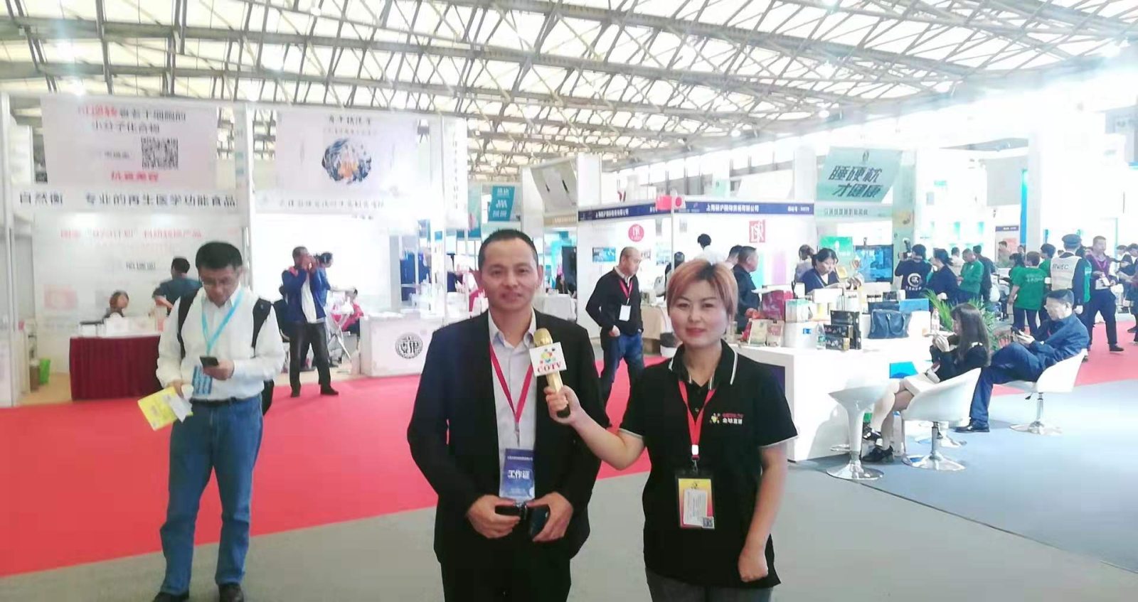 热烈祝贺第二届中国新零售博览会/第九届上微商及社交电商博览会在上海新国际博览中心隆重开幕! 热烈祝贺第二届中国新零售博览会/第九届上微商及社交电商博览会在上海新国际博览中心隆重开幕!