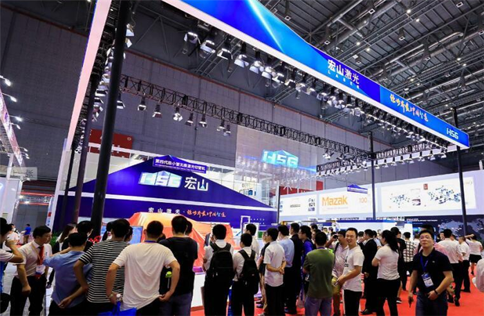 热烈祝贺2019第21届中国国际工业博览会在上海国家会展中心隆重开幕! 热烈祝贺2019第21届中国国际工业博览会在上海国家会展中心隆重开幕!