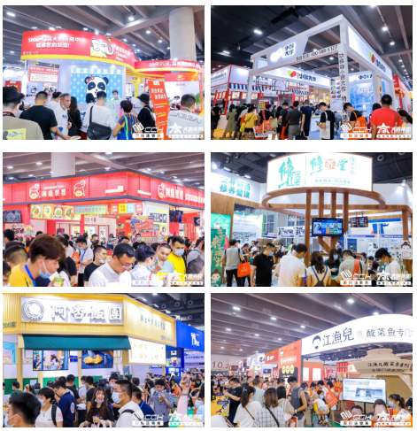 CCH2021来了!深、广两城5月、8月相继开幕 CCH2021来了!深、广两城5月、8月相继开幕