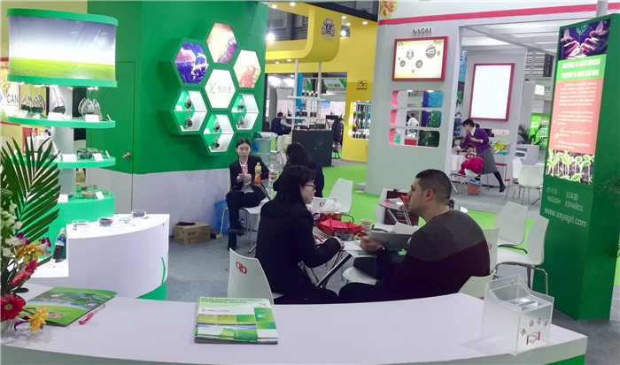 2019第二十届中国国际农用化学品及植保展览会在上海新国际博览中心隆重开幕 2019第二十届中国国际农用化学品及植保展览会在上海新国际博览中心隆重开幕