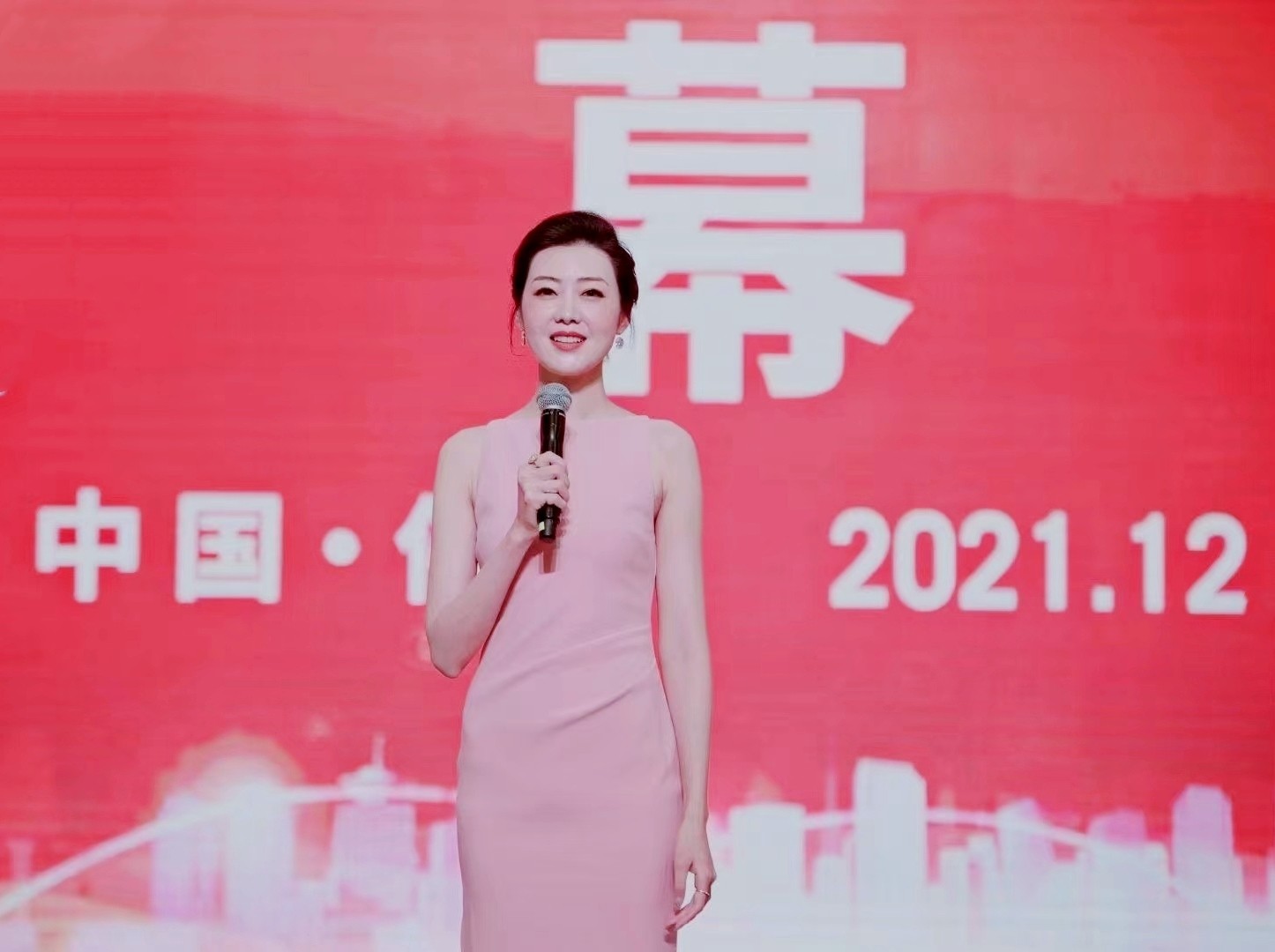 中网市场发布：2021第25届全国发明展览会暨一带一路金砖国家技能发展与技术创新大赛于2021年12月10日-12日在中国潭州国际博览中心隆重开幕！COTV全球直播、中网市场、大号会展现场发布！