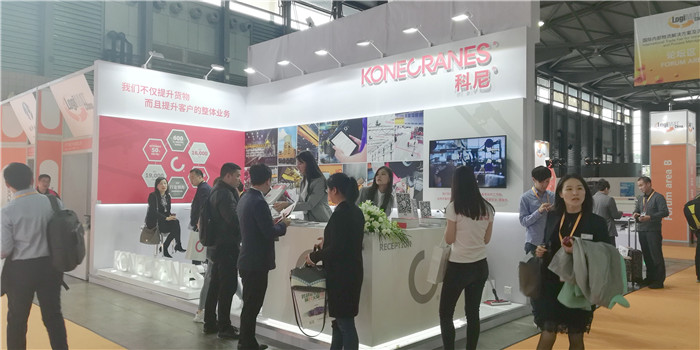 2019中国国际内部物流解决方案及流程管理展览会在上海新国际博览中心隆重开幕! 2019中国国际内部物流解决方案及流程管理展览会在上海新国际博览中心隆重开幕!