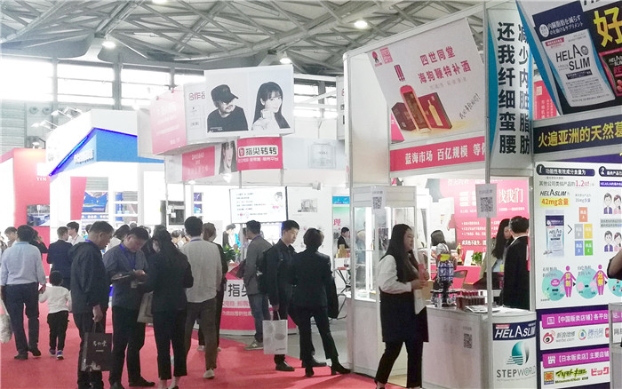 2019第八届中国上海新零售微商博览会于2019年4月20日-4月22日在上海新国际博览中心隆重开幕! 2019第八届中国上海新零售微商博览会于2019年4月20日-4月22日在上海新国际博览中心隆重开幕!