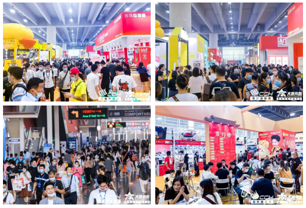 CCH2021来了!深、广两城5月、8月相继开幕 CCH2021来了!深、广两城5月、8月相继开幕