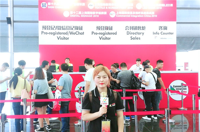 热烈祝贺2019第十六届中国国上海LED展、第十八届广告标识展、上海国际数码印刷展在上海新国际博览中心隆重开幕! 热烈祝贺2019第十六届中国国上海LED展、第十八届广告标识展、上海国际数码印刷展在上海新国际博览中心隆重开幕!