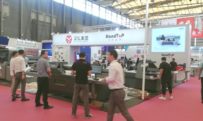 热烈祝贺2019第十六届中国国上海LED展、第十八届广告标识展、上海国际数码印刷展在上海新国际博览中心隆重开幕! 热烈祝贺2019第十六届中国国上海LED展、第十八届广告标识展、上海国际数码印刷展在上海新国际博览中心隆重开幕!