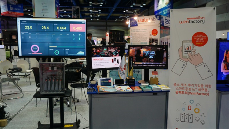 日本工业领域盛会:SMART FACTORY Expo 日本工业领域盛会:SMART FACTORY Expo