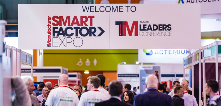 日本工业领域盛会:SMART FACTORY Expo 日本工业领域盛会:SMART FACTORY Expo