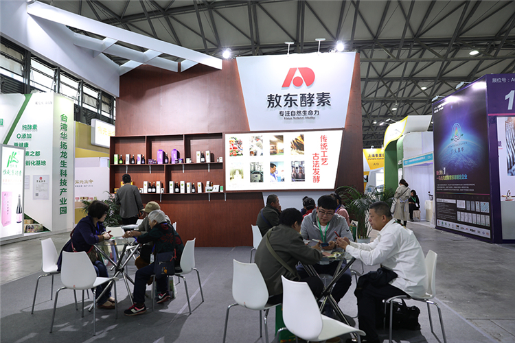 超过40000专业买家的选择,2019年上海酵博会将于9月开幕 超过40000专业买家的选择,2019年上海酵博会将于9月开幕