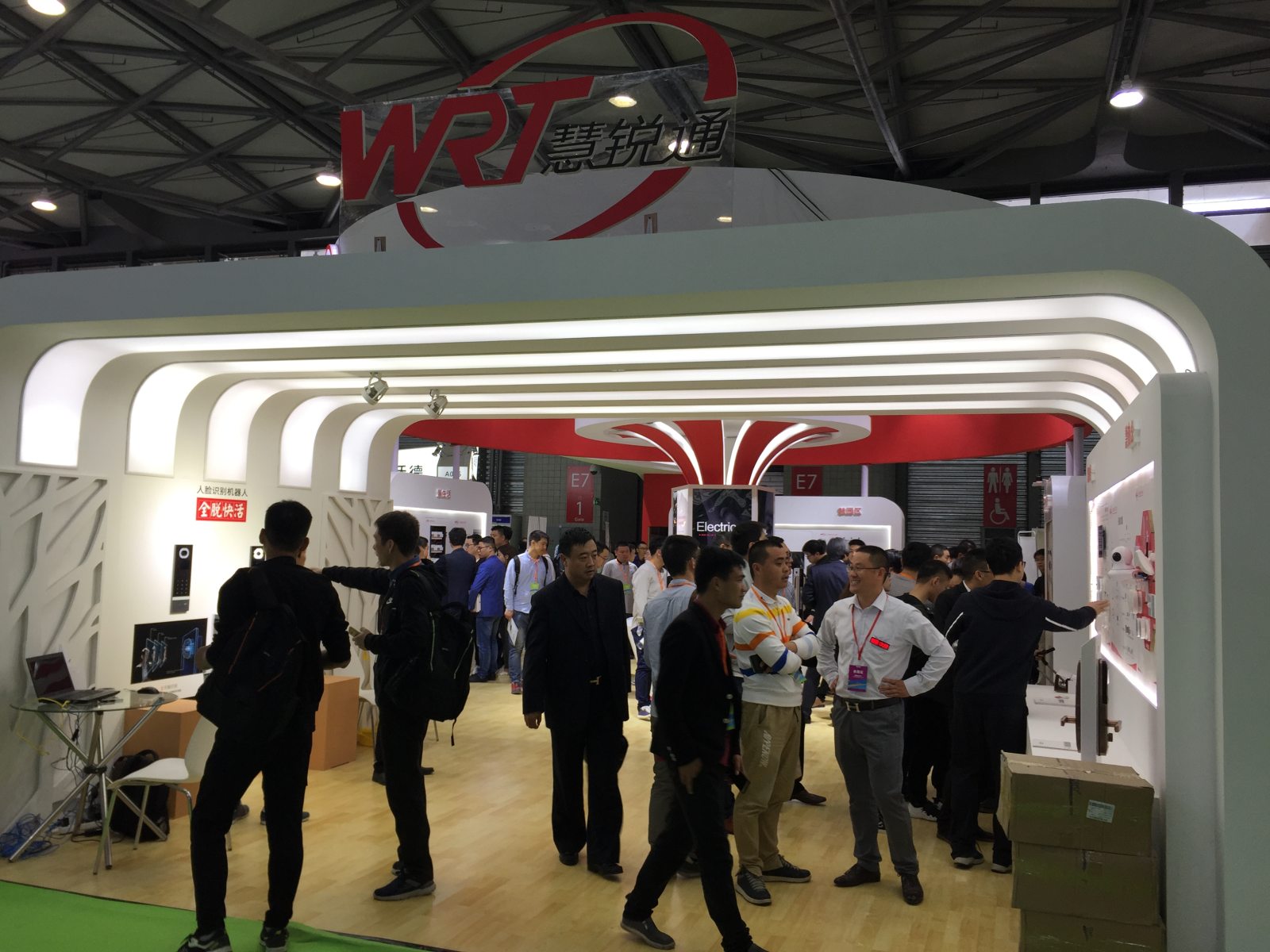 2020广州智能家居展会预定已全面启动! 2020广州智能家居展会预定已全面启动!