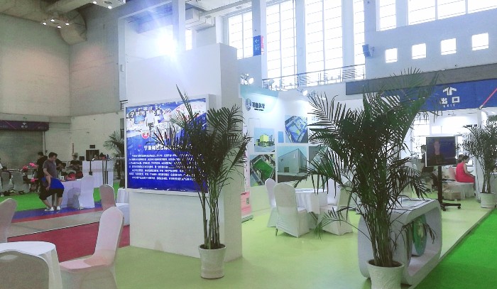 热烈祝贺2019中国(宁波)体育产品博览会在宁波国际会议展览中心隆重开幕! 热烈祝贺2019中国(宁波)体育产品博览会在宁波国际会议展览中心隆重开幕!