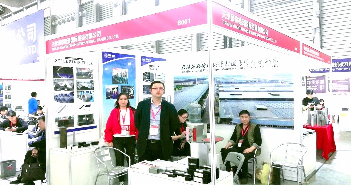 热烈祝贺2019第二十届上海国际冶金工业展览会/耐火材料展/钢管工业展在上海新国际博览中心隆重开幕! 热烈祝贺2019第二十届上海国际冶金工业展览会/耐火材料展/钢管工业展在上海新国际博览中心隆重开幕!
