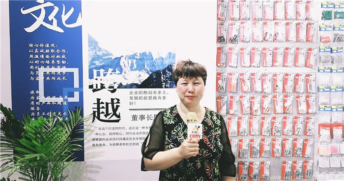 热烈祝贺2019上海紧固件专业展暨第十届上海汽车紧固件展在上海国家会展中心隆重开幕! 热烈祝贺2019上海紧固件专业展暨第十届上海汽车紧固件展在上海国家会展中心隆重开幕!