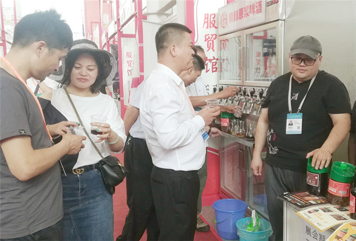 2019首届中国-中东欧国家博览会暨十八届日用消费品博览会在宁波国际会展中心隆重开幕! 2019首届中国-中东欧国家博览会暨十八届日用消费品博览会在宁波国际会展中心隆重开幕!