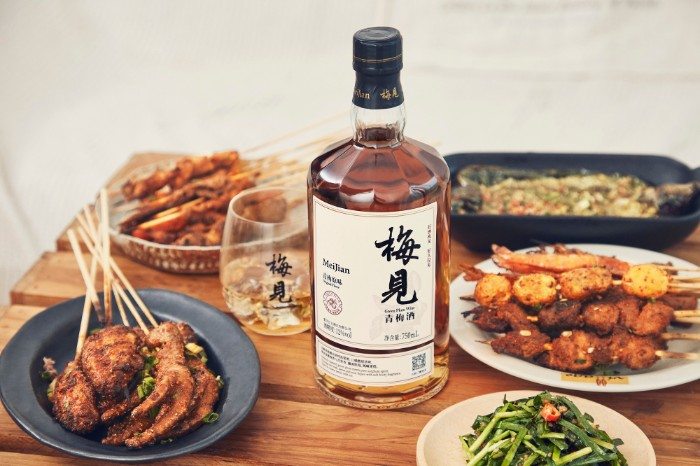 梅见诚邀您参加“中国(重庆)美食工业博览会” 梅见诚邀您参加“中国(重庆)美食工业博览会”