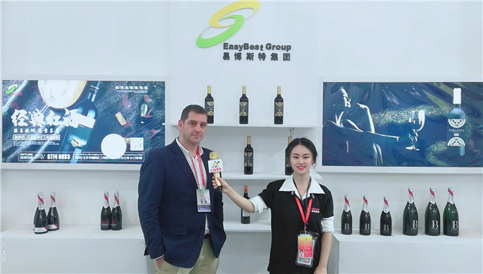 2019首届中国-中东欧国家博览会暨十八届日用消费品博览会在宁波国际会展中心隆重开幕! 2019首届中国-中东欧国家博览会暨十八届日用消费品博览会在宁波国际会展中心隆重开幕!
